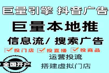 百度推广策略：案例分析如何提高广告点击率